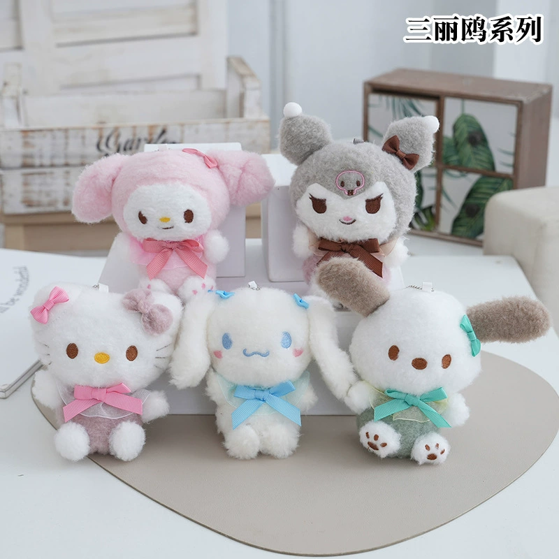 Плюшeвая кукла бренда Sanrio, кулон, украшение для сумки, подарок на день рождения, корейский стиль