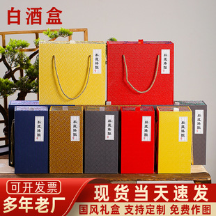 �ߙn�׾ƶYƷ�І�ƿ�pƿͨ�þ�ƿ���b���S����ᄾƺ��ӶYƷ��