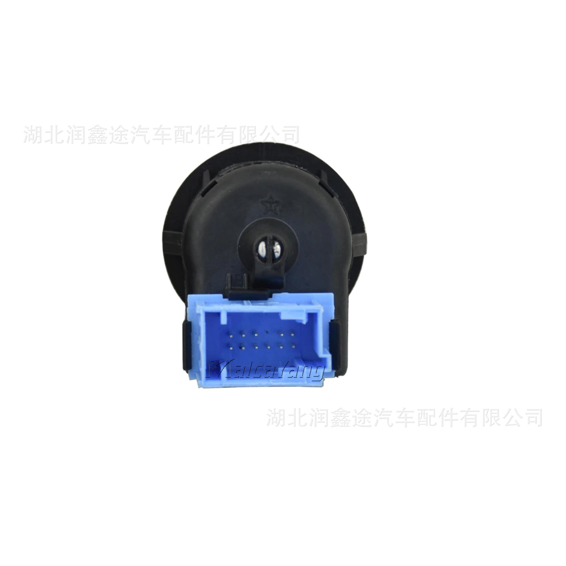 6545Ks Rearview Mirror Adjustment Switch Is Suitable for Berlingo Partner 1007 C3 C2