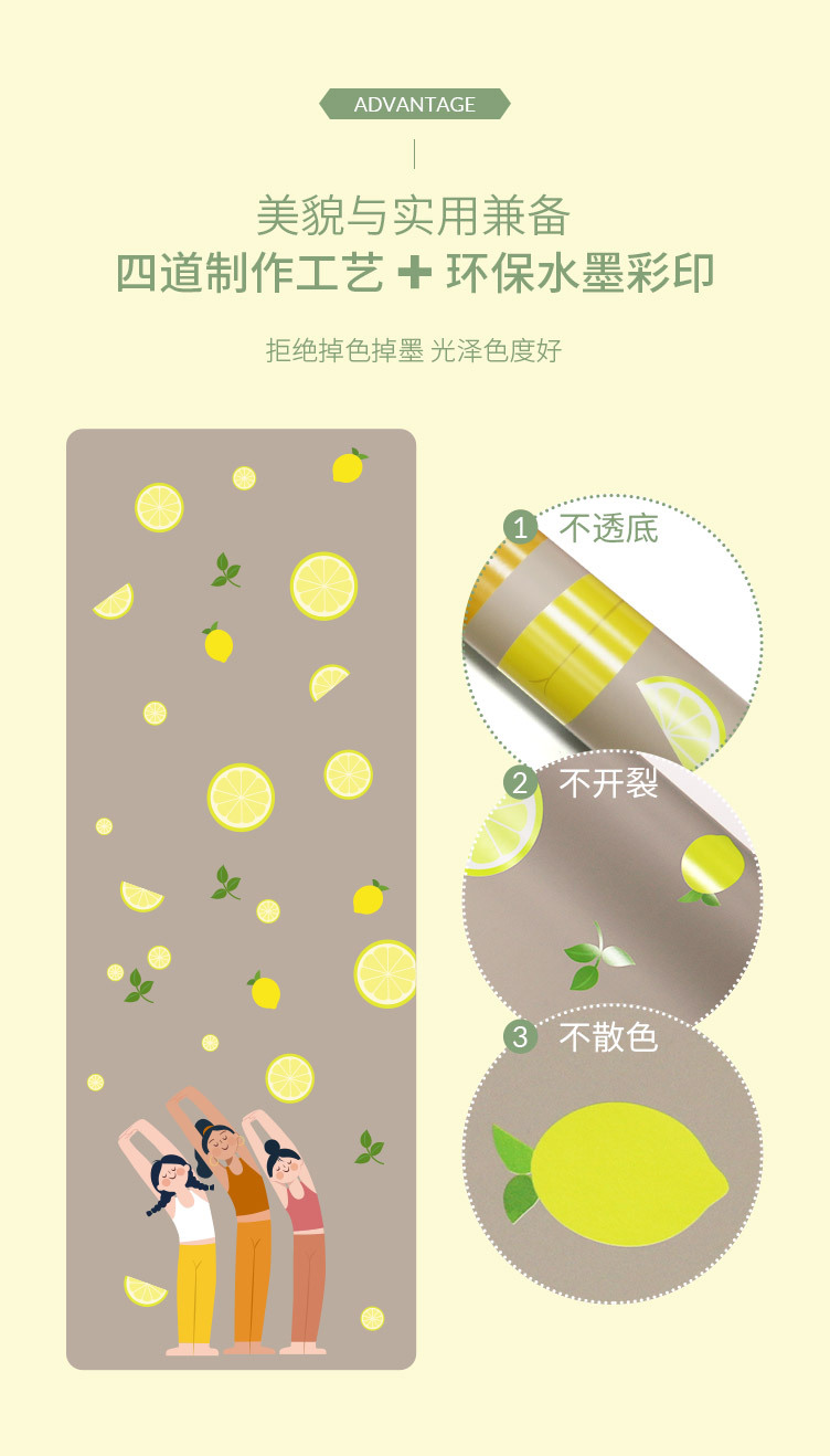 柠檬女孩_03.jpg
