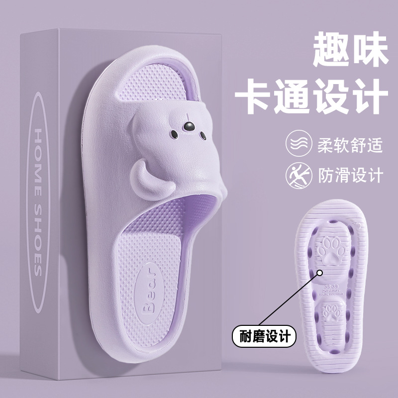 보라색