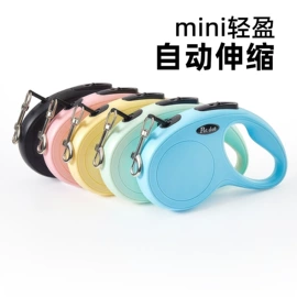 猫厕所;狗狗牵引;宠物智能喂养