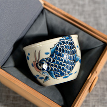 景德鎮功夫茶杯主人杯男個人專用女茶具品茗杯子日式鯉魚單杯陶瓷