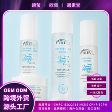 �羳�F؛IREV377���wѩ���o�w���b���AҺ��˪��Һˬ�wˮ�o�w�Y��