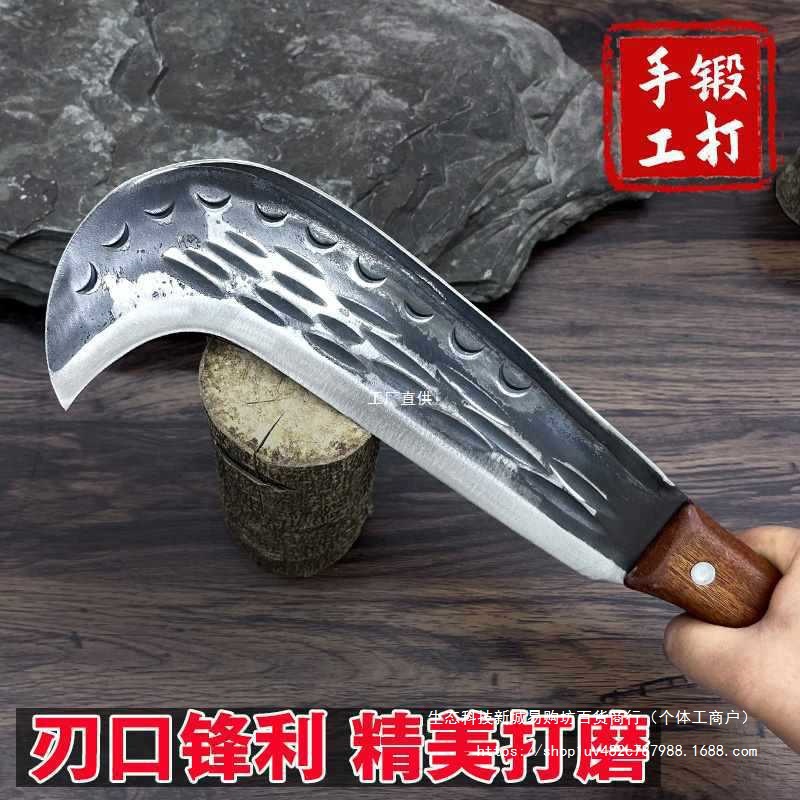 高锰钢砍柴刀农用砍树砍材刀手工锻打劈柴弯刀户外开路小柴刀