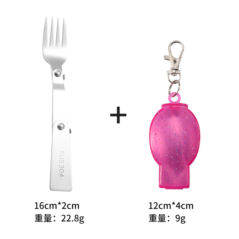 304 70% off 포크 + 파우더 박스