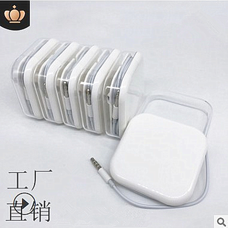 5代6代耳塞包装7代8代iponX 12代弹窗带线蓝牙耳机透明水晶盒现货