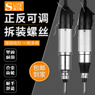 ʩ����С���ݽz������800/801/802��ͨ��늄��ݽz�����^���b���l