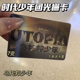 �r������F��ſ�7׃���а������r���o�M��ð�U׃�ÿ�Ƭ3d�W��