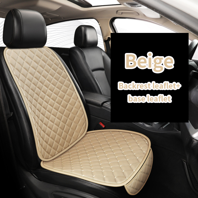 Cojín del asiento del coche cojín del asiento del coche de cuero Napa cubierta del asiento del coche cintura pequeña cojín del asiento del coche cojín del asiento del comercio exterior