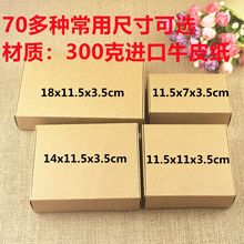 �S�����l��ɫ���b�м����_��ţƤ�����Ʒ�ЬF؛����