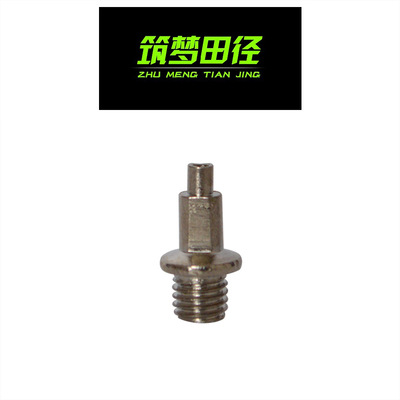 스틸 점프 네일