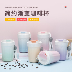 国境を越えたコーヒーカップ316ステンレス保温カップ高颜値車載オフィスカップ印刷ロゴギフトカップ