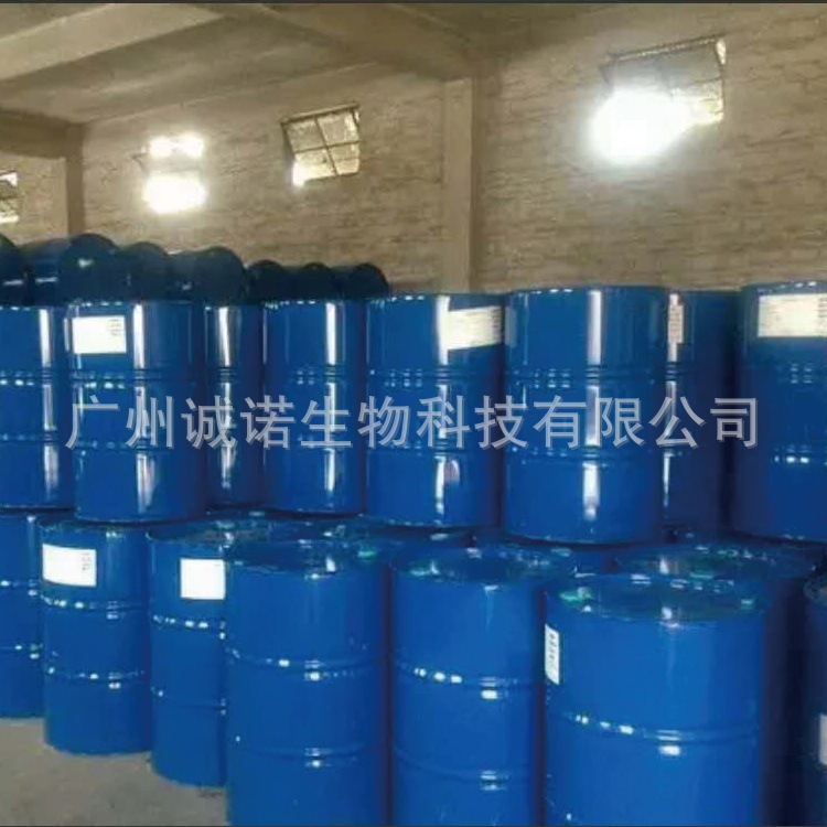 湖南麗臣k 12aドデシル硫酸アンモニウム (70%) 界面活性剤月桂アルコール硫酸エステルアンモニウム70/za|undefined
