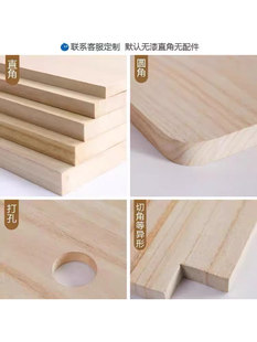 ?��ľ�嶨 ��ͩľԭľ�� �����֌Ӹ��崲�������Ġ���һ����