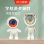 卧室机器人太空人小夜灯