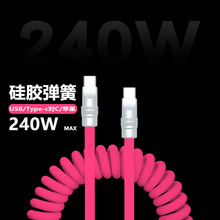 carPlay܇�d�����z���ɔ������m����O��iPhone16��׿��ӡlogo