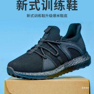 New Summer 019 Fire Training Shoes New Ultra-Light Soft-Soled Cushioning Training Shoes Wear-Resistant Outdoor Sports Running Shoes