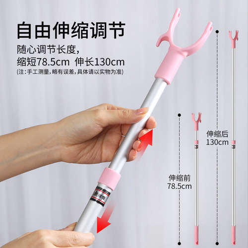 Meiya clothes pole shrinkable clothes drying aluminum alloy clothes fork dormitory household clothes drying pole department store wholesale