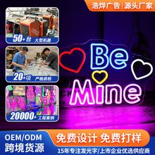 ��ó�羳��������ѷ����LED�޺�Ʒ���װ�ξưɷ���LEDǽ�ڷյ���