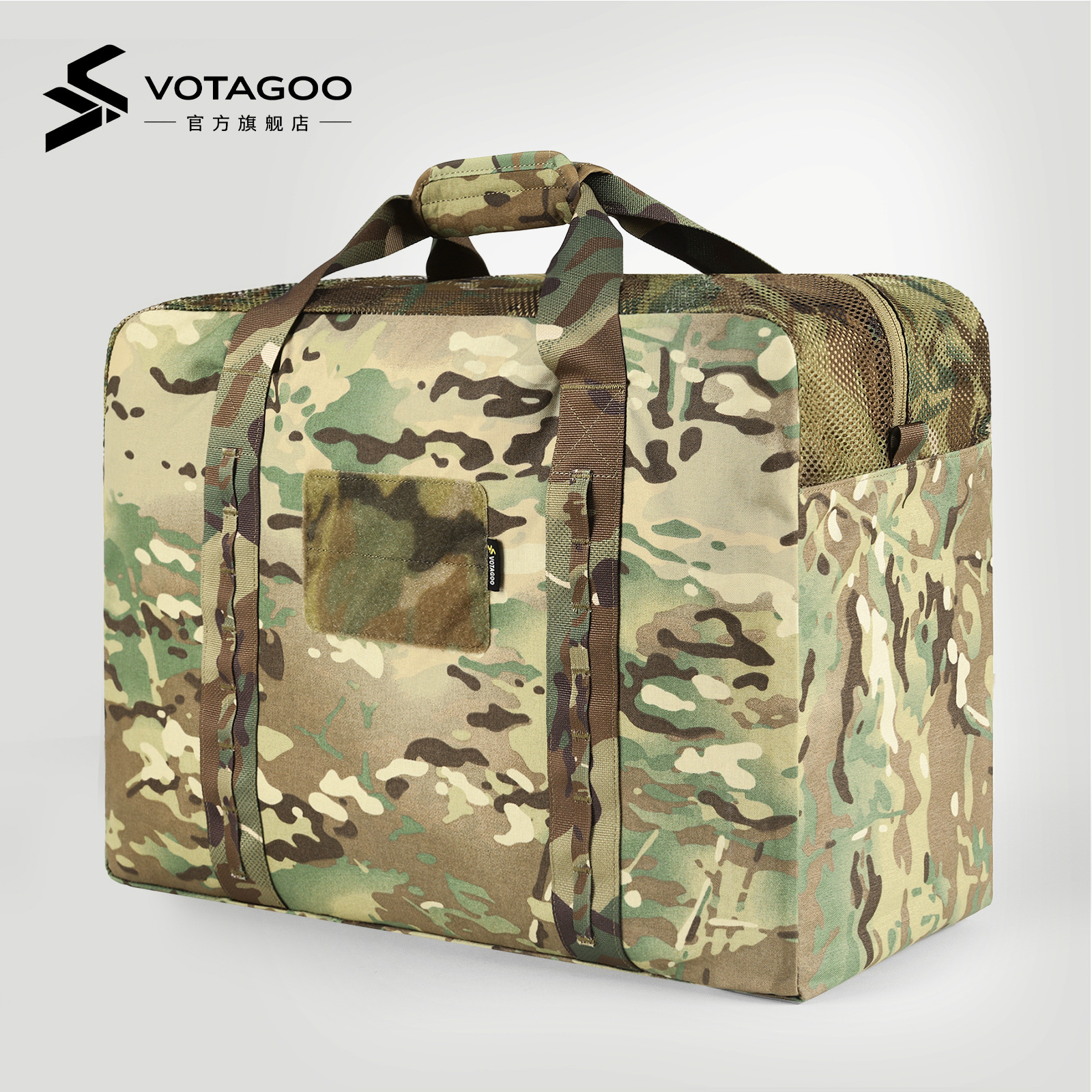 Votagoo V2 Tactical Vest Equipment Carrying Bag Cp Camouflage 500D Helmet Storage Travel Bag Outdoor Equipment