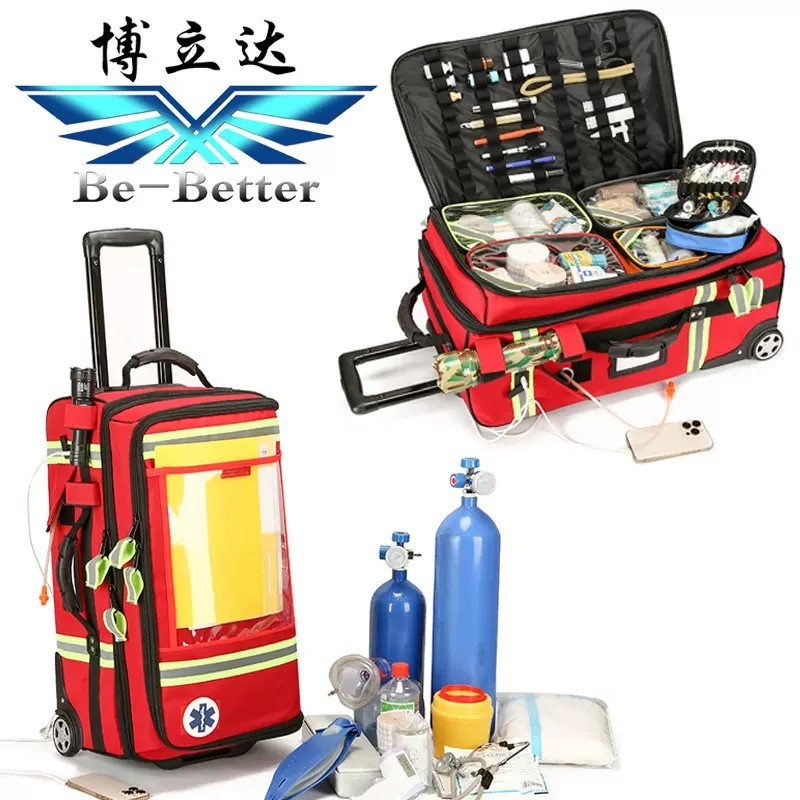 大容量防水应急救援拉杆箱急救箱2L3L氧气瓶拉杆医疗箱