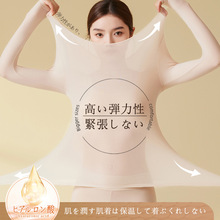爱扬套装保暖美肤衣打底衫薄款内衣女士衣隐形秋衣秋裤肌底超薄