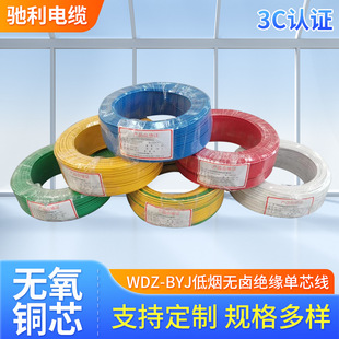 WDZ-BYJ�͟��o�u�^����о���Y����|���b��������ИI늾�