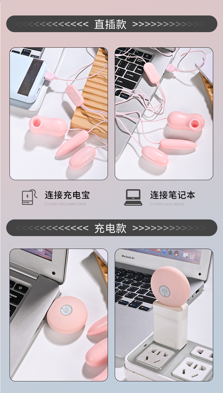 Rose Vibrating Egg with Suction and Tongue Lick Modes, Rechargeable Pink Female Massager — detail image 11