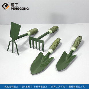 �i���G�z�����P�����B���������Ի�ˇС�P���r�÷Nֲ��צ�����b