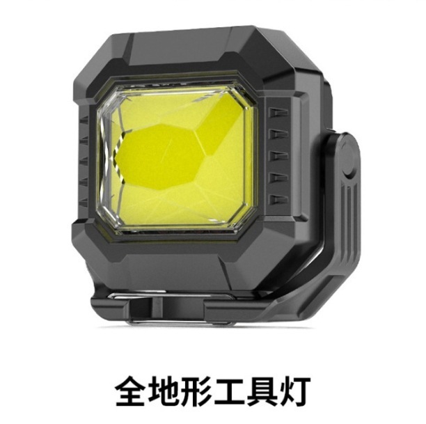 迷你便携多功能检修灯户外全地形工具灯强光长续航磁吸拍摄营地灯|undefined