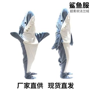 �羳���~˯��ɳ�����~�B�w˯�����m�që̺���~�Ҿӷ��B�w˯��