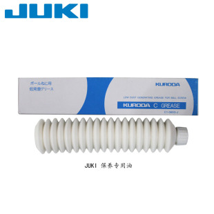 JUKI�NƬ�C���O��SMTԭ�b���a�M�ڽz�U���B���͝���֬MGREAS050GA