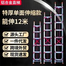 �X�Ͻ���s��������������ֱ�������w���݆��湤�����Ӽ����ۯB��