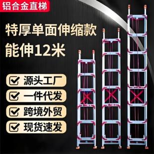 �X�Ͻ���s��������������ֱ�������w���݆��湤�����Ӽ����ۯB��