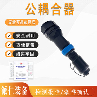 16BV-630A���������|ĩ�����m���^늾��B�������ٽ��g��