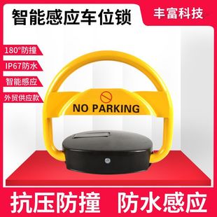 �b������܇λ�i�Б���ˮ��ײ܇λ���i�Ӻ��늳�����܇λ�i