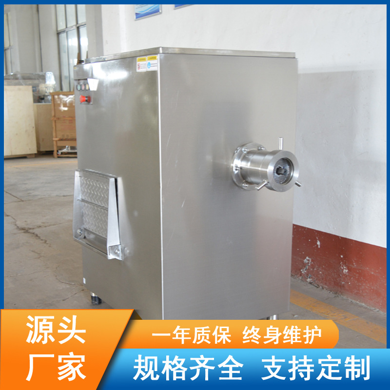 香肠加工流水线设备 出口130型冻肉绞肉机 大型强力绞肉机批发价