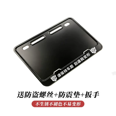frame, license plate border, resin — Nömrə qabı - abs-pure-black-deformable-with-cushioning-pad