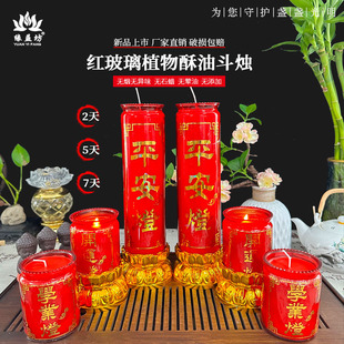 ȼ5�첣�����Ͷ��T�tɫ�ǻ۟��o��Ϟ�T ������Ժ�c��߀��T