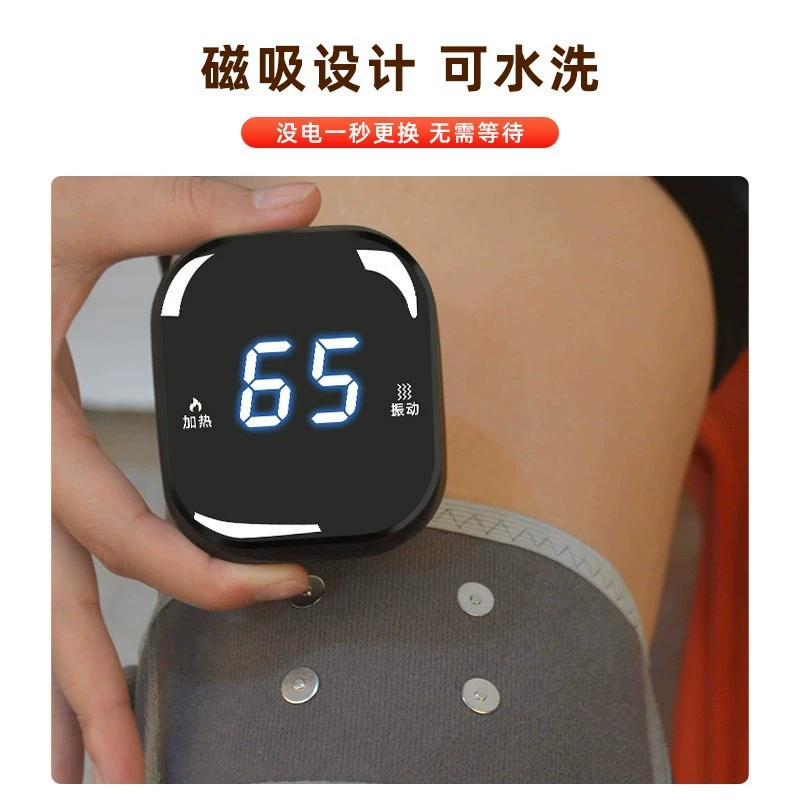 Наколенники, согревающий массажер