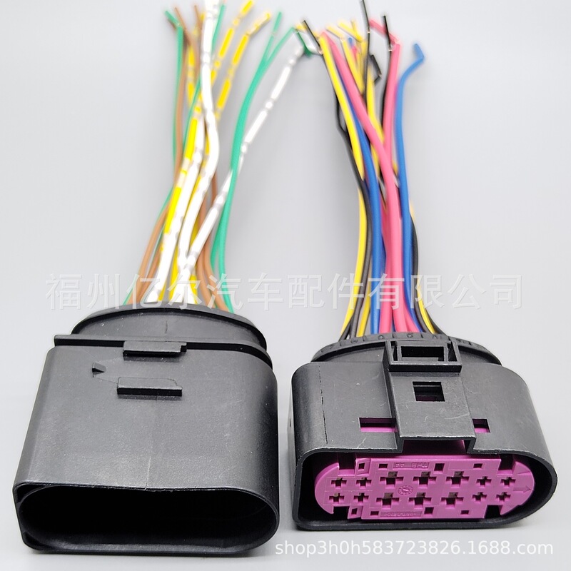 DJ7141-1.5 3.5-11/21 Headlight Plug Domestic 1J 0 973 837(737) DJ7141-1.5 3.5-11/21 Headlight Plug Domestic 1J 0 973 837(737)