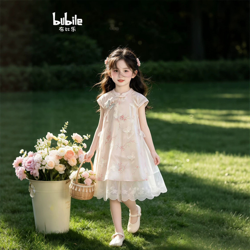 Girls' Dress 2026 New Summer Style, Very Beautiful Chinese Style Hanfu Children's Dress, Stunning Princess Dress for Little Girls Girls' Dress 2026 New Summer Style, Very Beautiful Chinese Style Hanfu Children's Dress, Stunning Princess Dress for Little Girls
