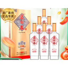 芦台春三十年陈酿升级版53度浓香型白酒 纯粮食酒 天津名酒500ml