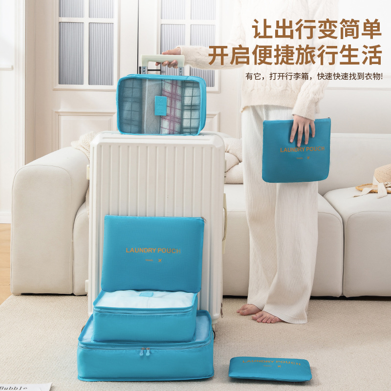 Set de organización de viaje, bolsas cuadradas Oxford para ropa y accesorios, 6 piezas.