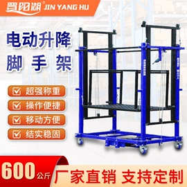 起重葫芦;起重装卸设备;起重机