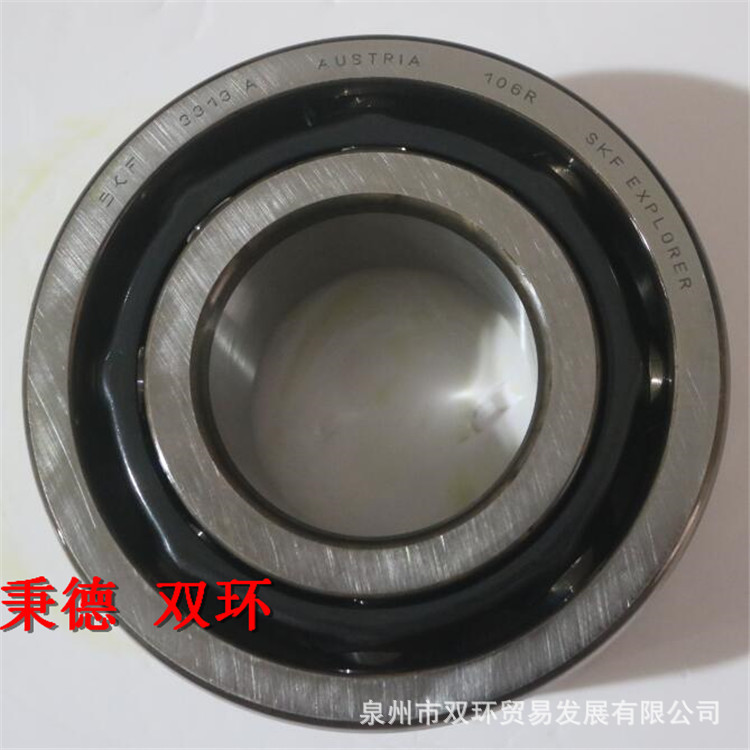 Garbarino Pompe耐磨环1510UBA8Q8Q01A