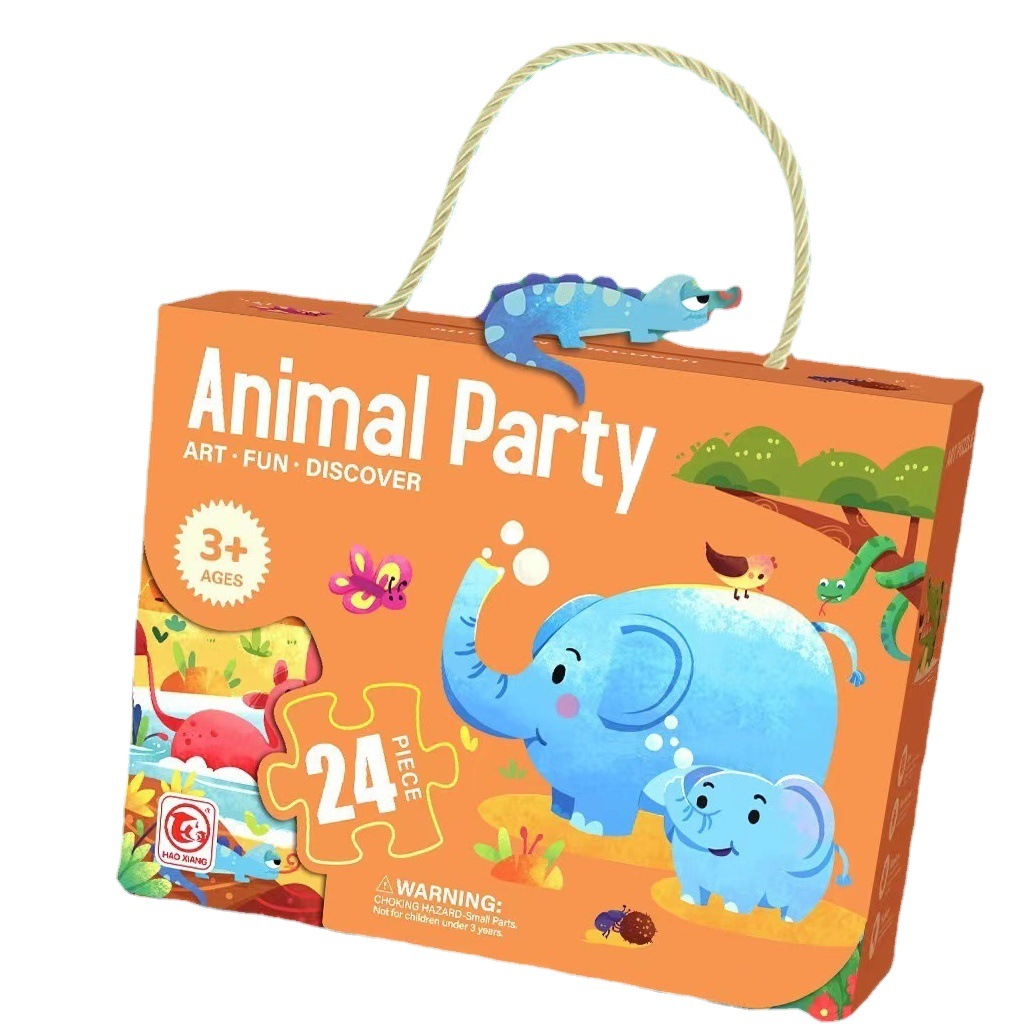 Rompecabezas educativo de exportación para niños Anyan 3 ~ 14 años regalo de cumpleaños para niños caja de regalo de juguete para niños embalaje Aprobación de fábrica