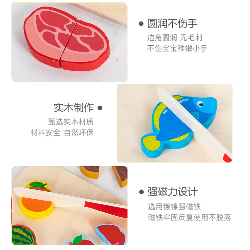 Juguetes interactivos de madera para niños image 4