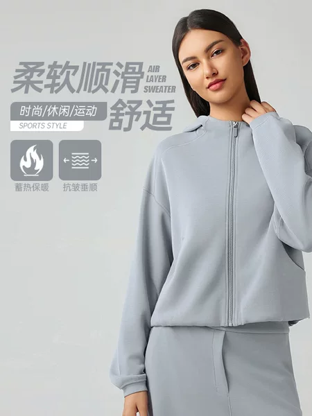 Autumn and Winter New Loose Cardigan Zipper Hooded Sweater Simple Lazy Casual Commuter Sports Jacket for Women DAW166